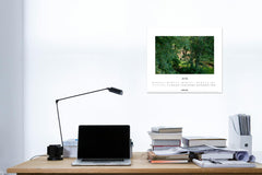 2026 Wall Calendar
